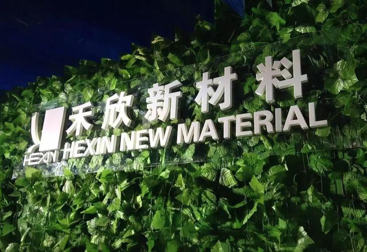 历时五年潜心研发,一款性价比远高于传统合成革的新型材料&mdash;"econa"